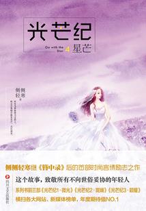 斗罗：绑定系统，比比东心态崩了