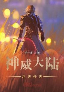 TFboys含笑盛开时节