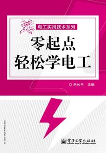 徐风尘往事之迎春花又开