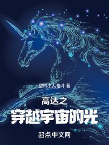 提提西拉岛