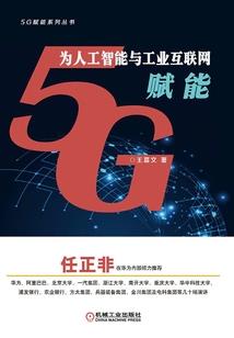 一品大宗师