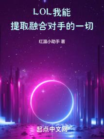 惟愿君长安