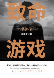 逍遥七彩剑仙