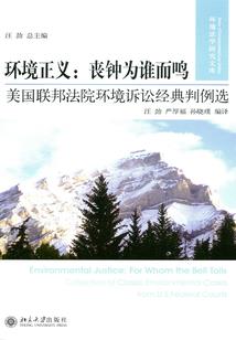 王妃难训：冷情王爷追妻难