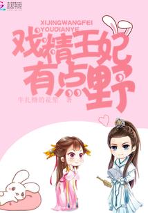 穹尘泣