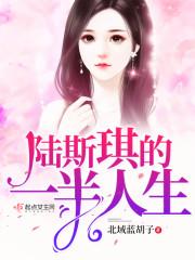 哈利波特之冰封的霍格沃兹
