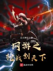 哭泣的声音