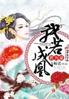 重生之十界神王
