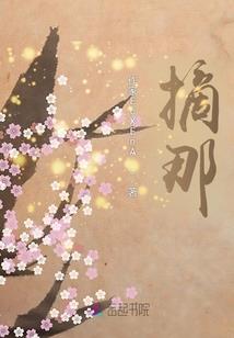成为异能战神我力挽狂澜