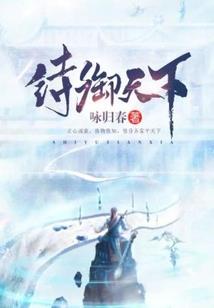 未知问题