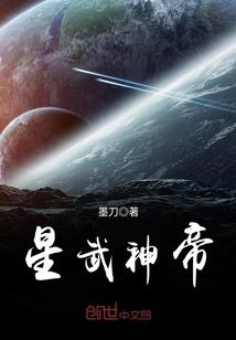 异界纵横之无限金币