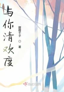 八荒罗神
