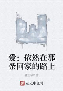 何以忆红尘
