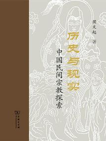 一见你就倾心