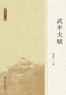 洪荒，我又逆天了
