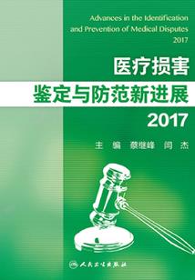 超级吃货铠甲召唤系统