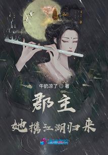 青春，我们一起疯！