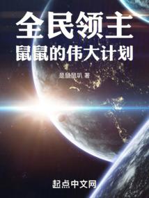 那年那月我那难忘的岁月
