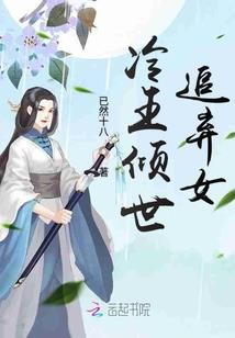 莫比乌斯环中的温暖