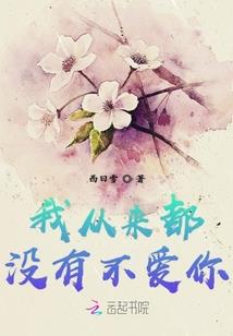 巡道传