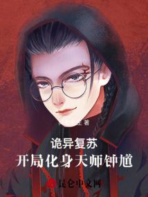 失恋后，他说喜欢我