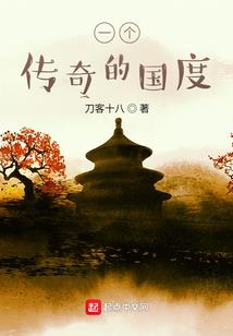 我的时空穿越手表
