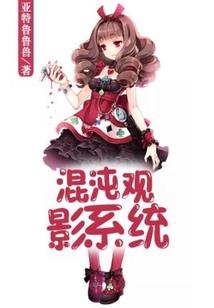 寻尘诀