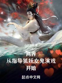 神兵决世