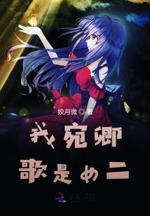 昭昭惜惜现代缘