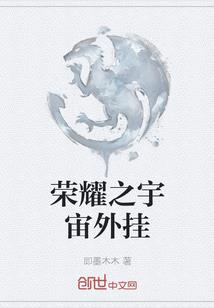 红尘里的争渡人