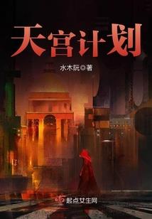 丧尸爆发，重生