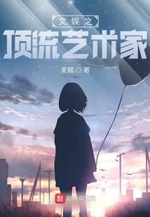 要不要喝口茶