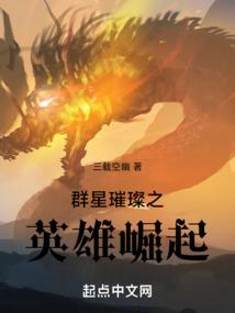 海贼王之最强系统