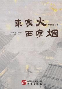 宇内最强学长