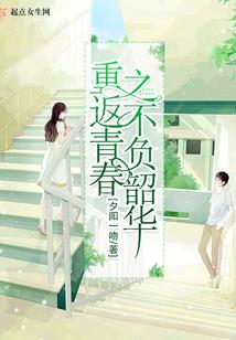 学弟这种生物