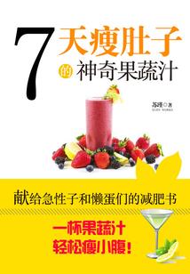 地球进化场
