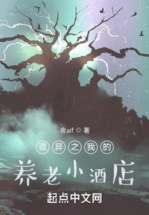 我家宠物是吃货