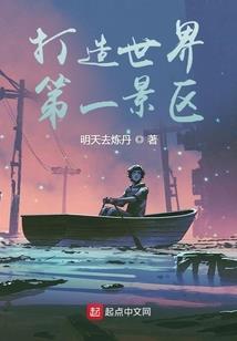 青青春春点点情