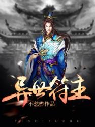 我和篮球