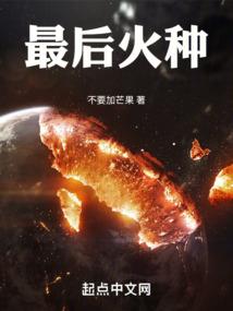 乙尊梦