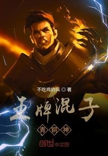那年青春一十八