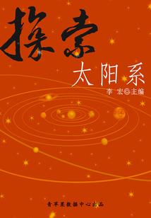 苍梧水谣