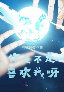 相遇步池
