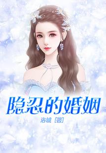 遁世修仙传