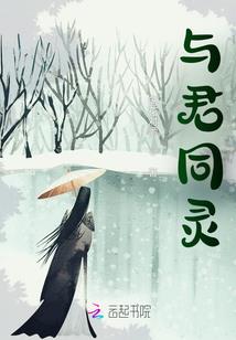 TFBOYS之漏跳的心脏