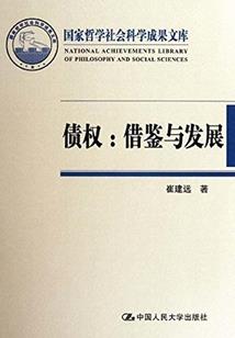 血煞倾世