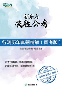 赛尔号之我会替他照顾你