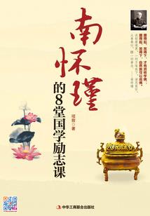我能看到物品的概率