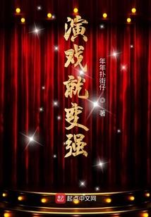 宁越女