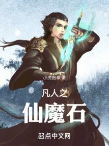 限量娇宠：陛下，万福金安